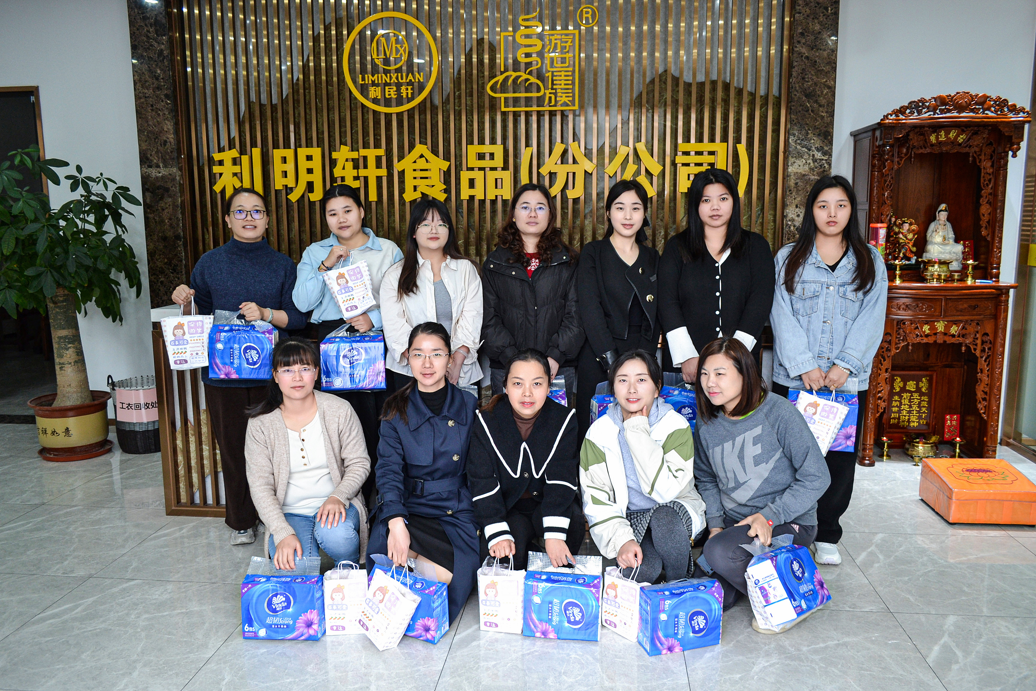 东莞市利明轩食品有限公司图13