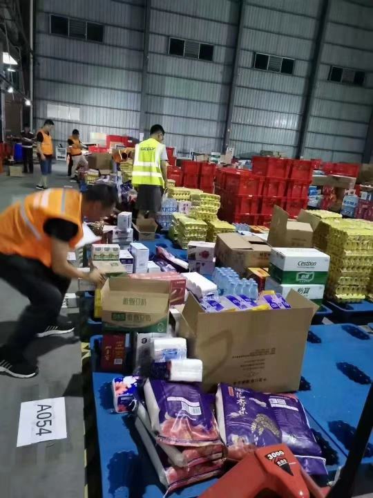 广州市玖玖八物流科技有限公司图11