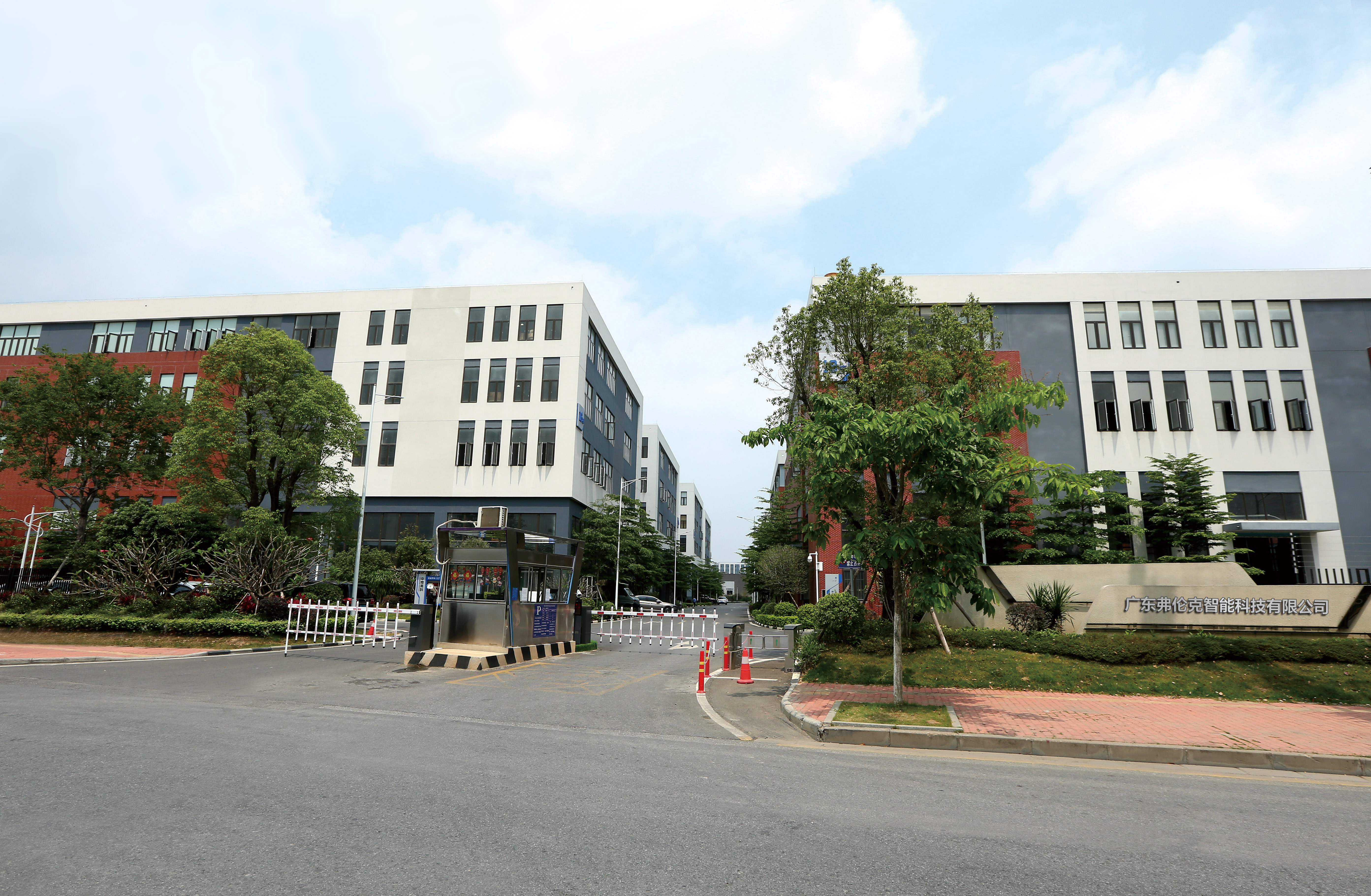 广东弗伦克模塑科技有限公司图1