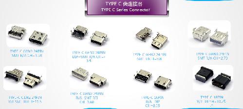 东莞市金泽电子有限公司图2