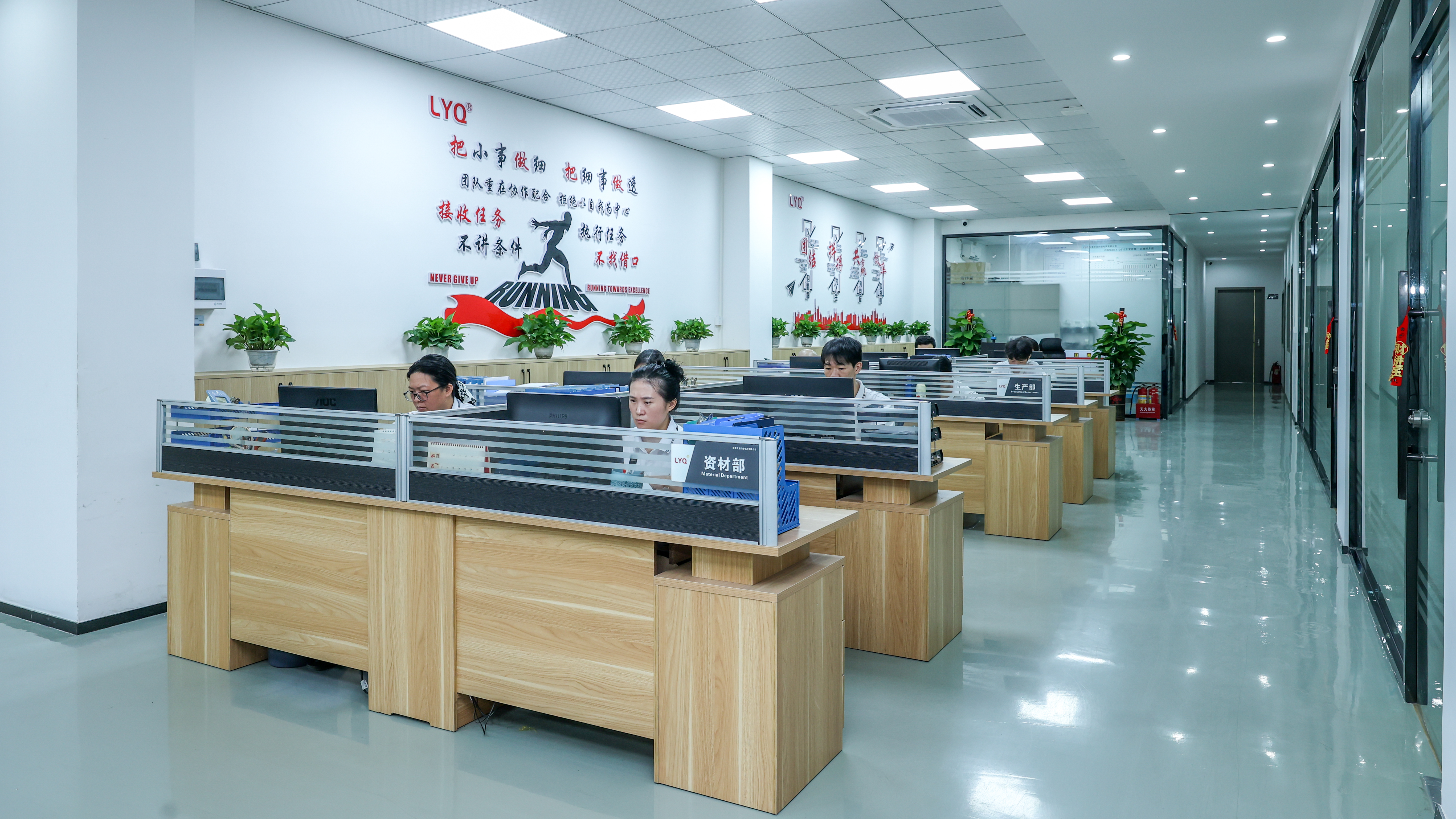 东莞市龙韵强电声有限公司图4