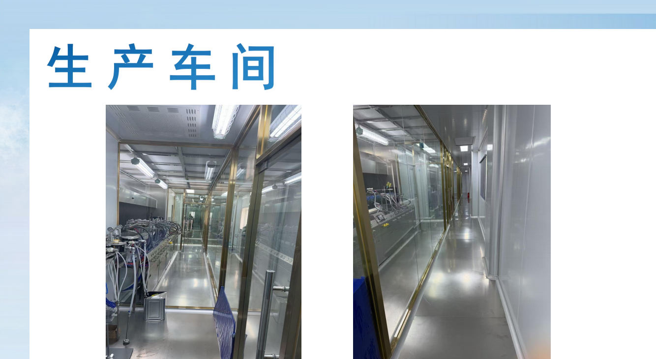 东莞市运程塑胶电子有限公司图2