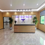 广东科达计量科技有限公司图2