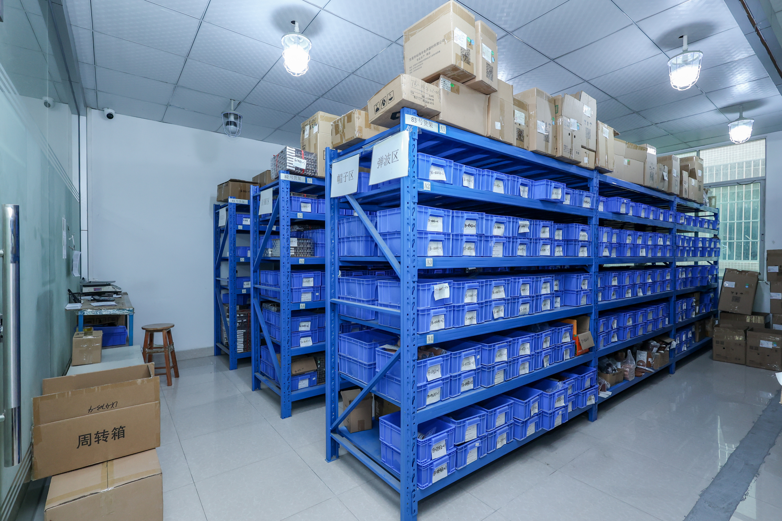 东莞市龙韵强电声有限公司图16