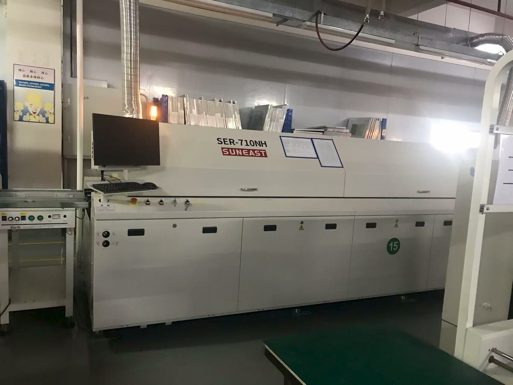 东莞市宽通电子有限公司图8