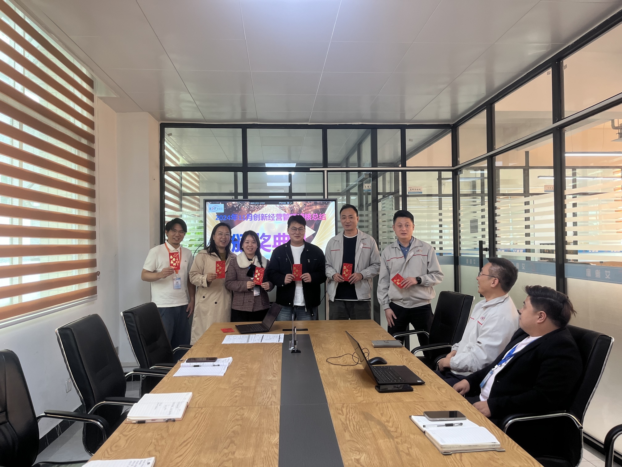 东莞市艾迪富精密金属科技有限公司图5