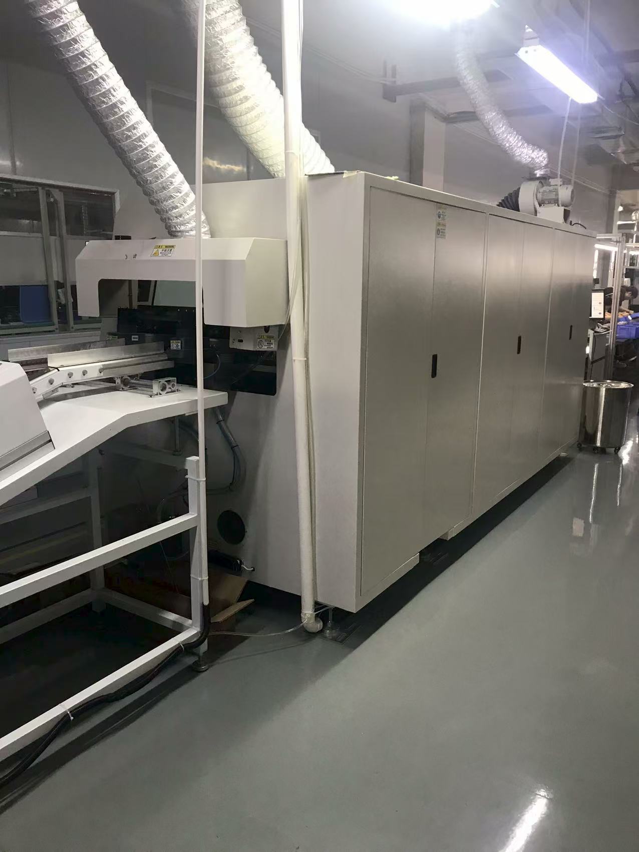 东莞市宽通电子有限公司图9