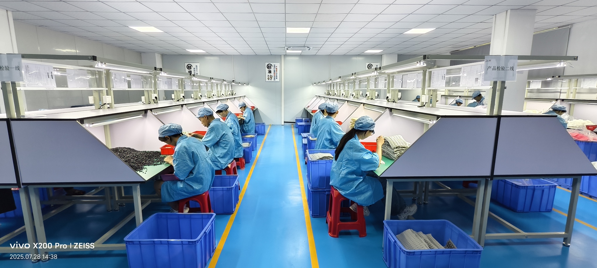 深圳市金龙旺科技有限公司图1