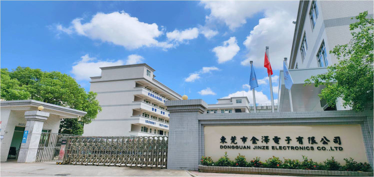 东莞市金泽电子有限公司图6