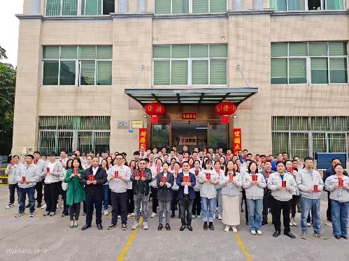 东莞市艾迪富精密金属科技有限公司图4