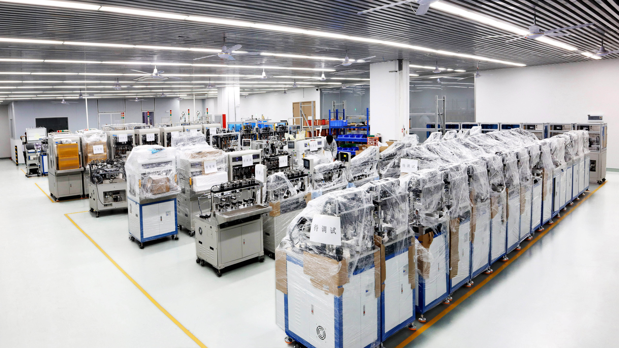 东莞市奇为电机科技有限公司图4