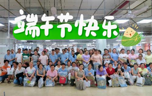 东莞康年制帽有限公司图12