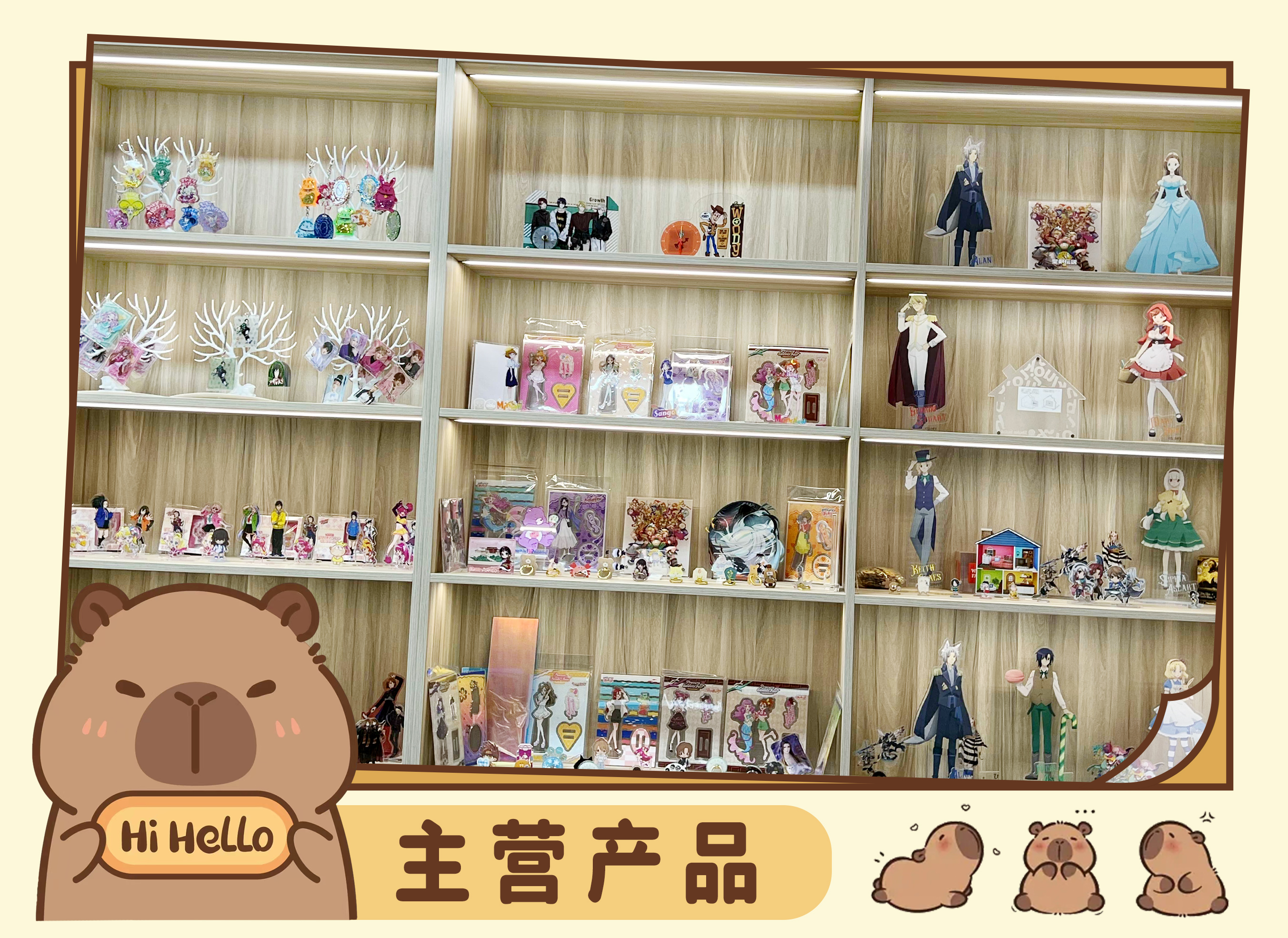 东莞市鹰东科技有限公司图2