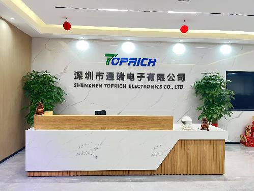 深圳市通瑞电子有限公司图10