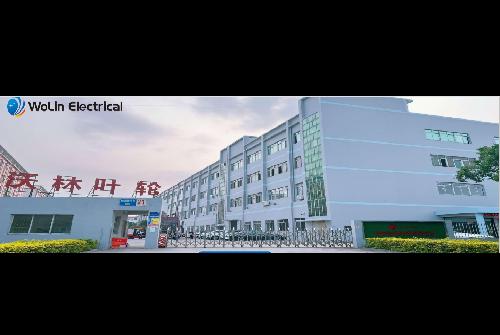 东莞市沃林机电科技有限公司图1