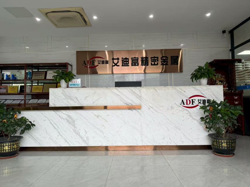 东莞市艾迪富精密金属科技有限公司图1