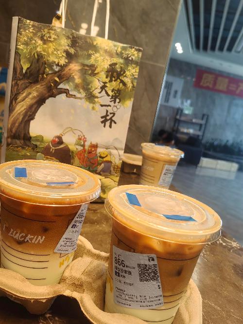 东莞市海月智能科技有限公司图6