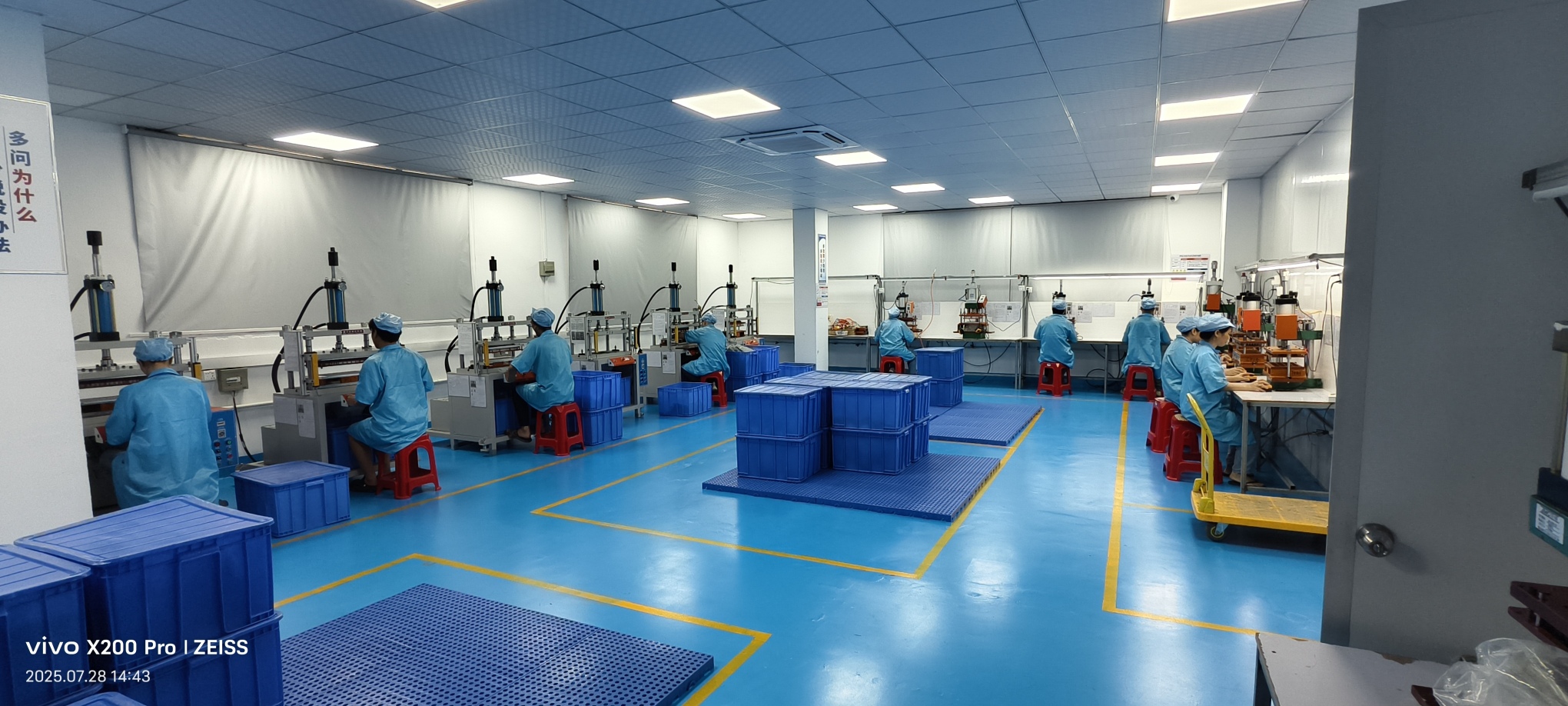 深圳市金龙旺科技有限公司图2