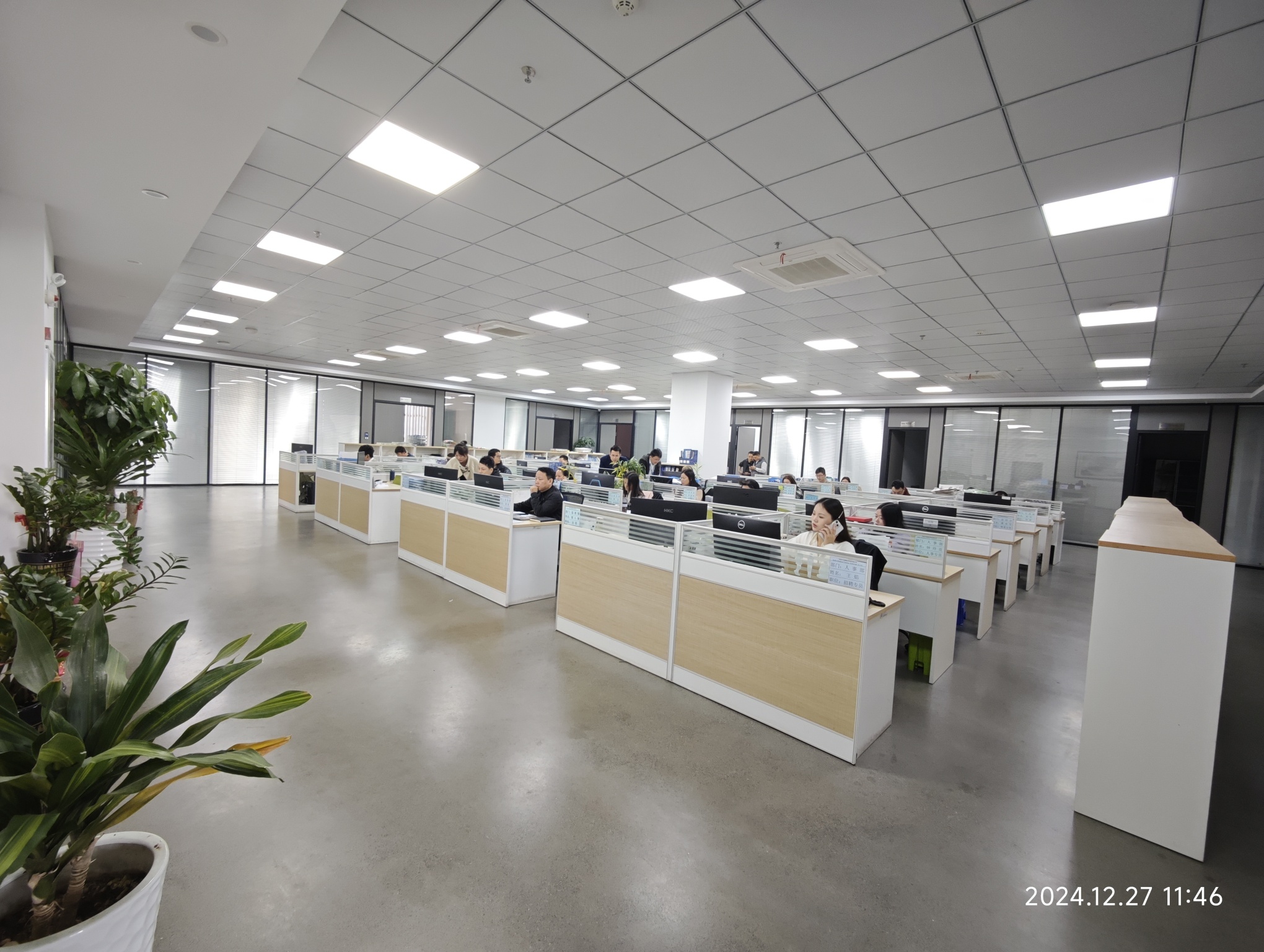 东莞市宝威模具科技有限公司图2