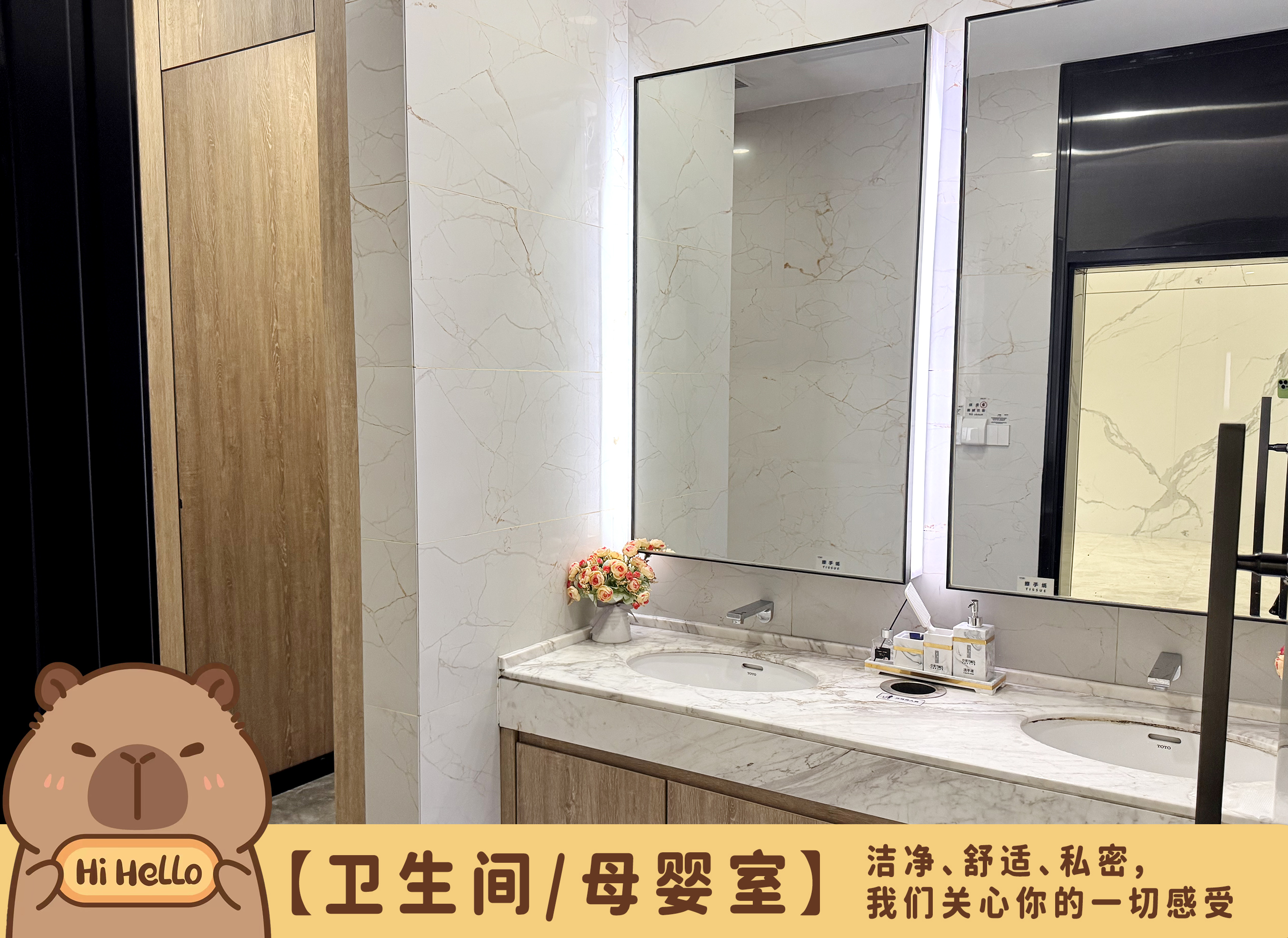 东莞市鹰东科技有限公司图7