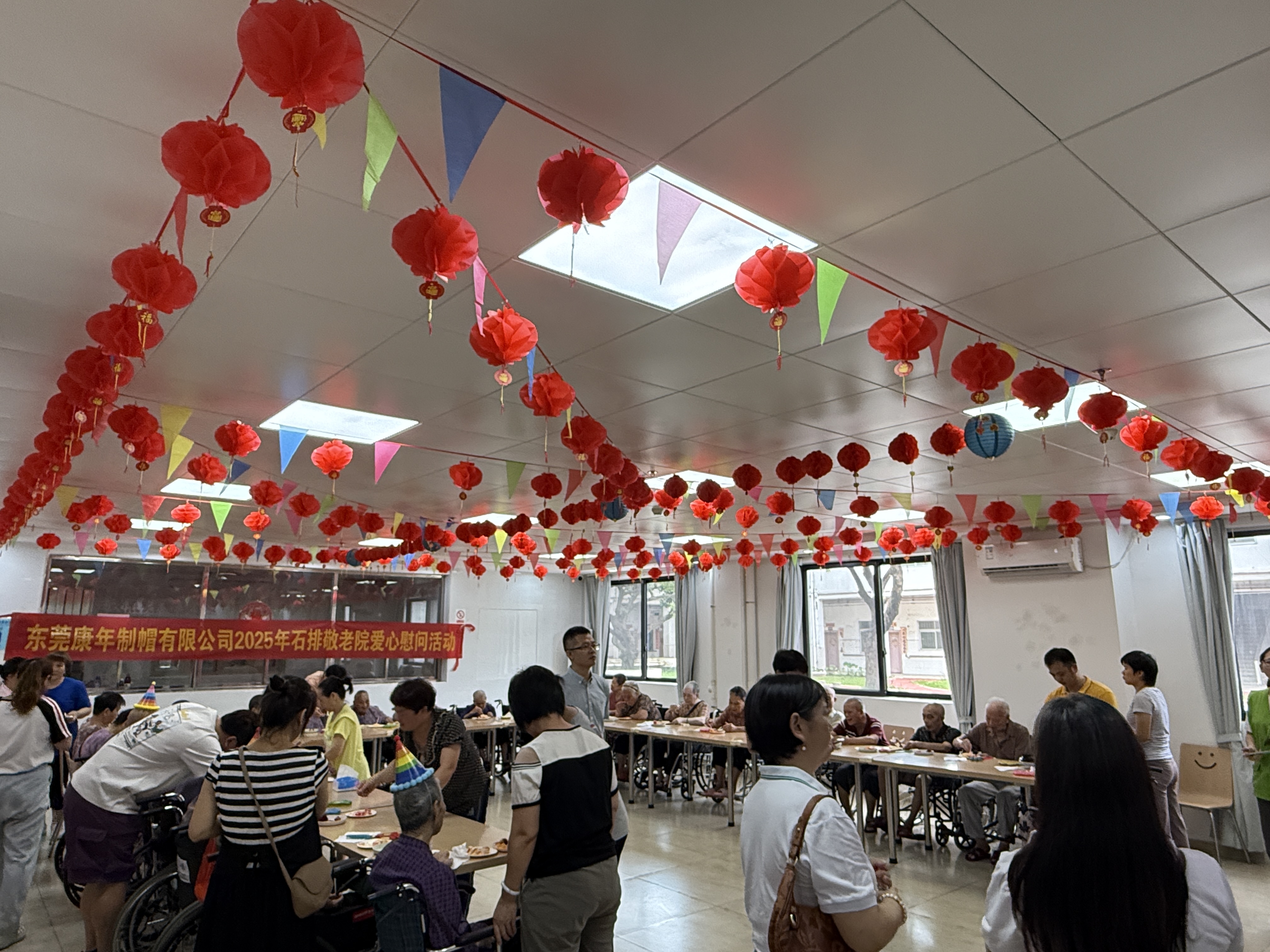 东莞康年制帽有限公司图14