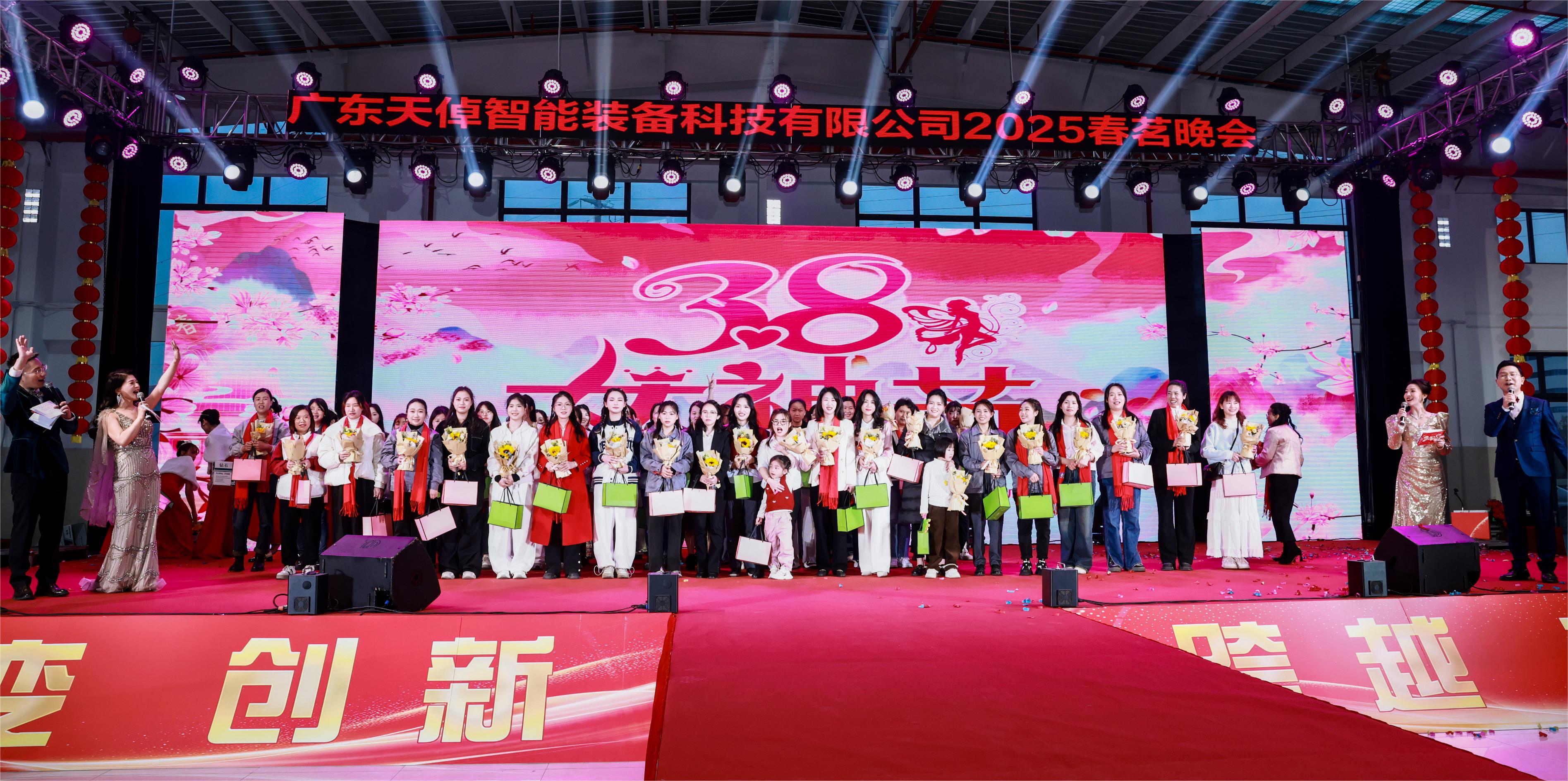 惠州市天倬科技有限公司图6