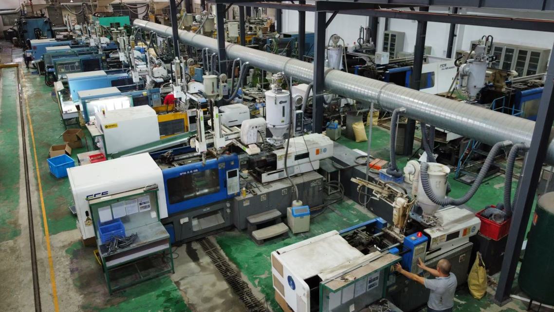 惠州纮昌塑胶五金照明制品有限公司图9