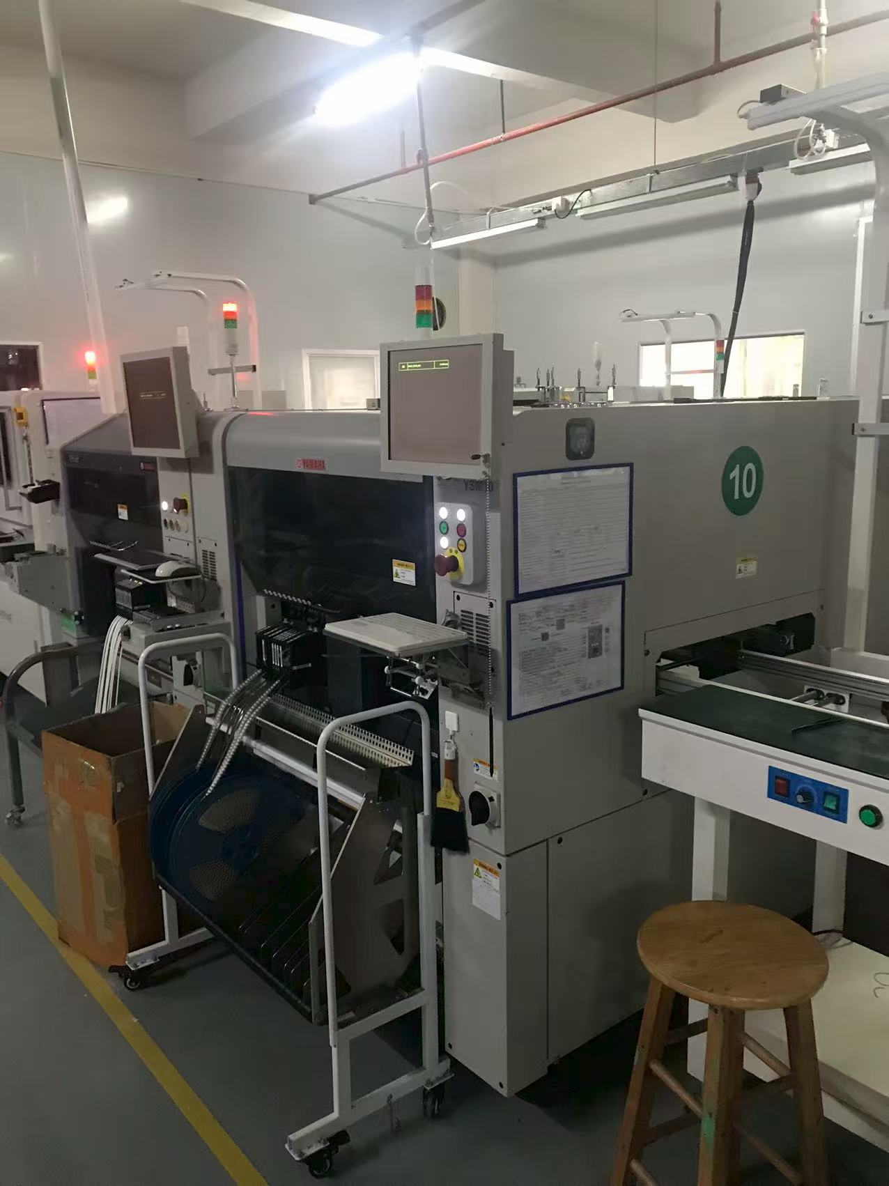 东莞市宽通电子有限公司图4