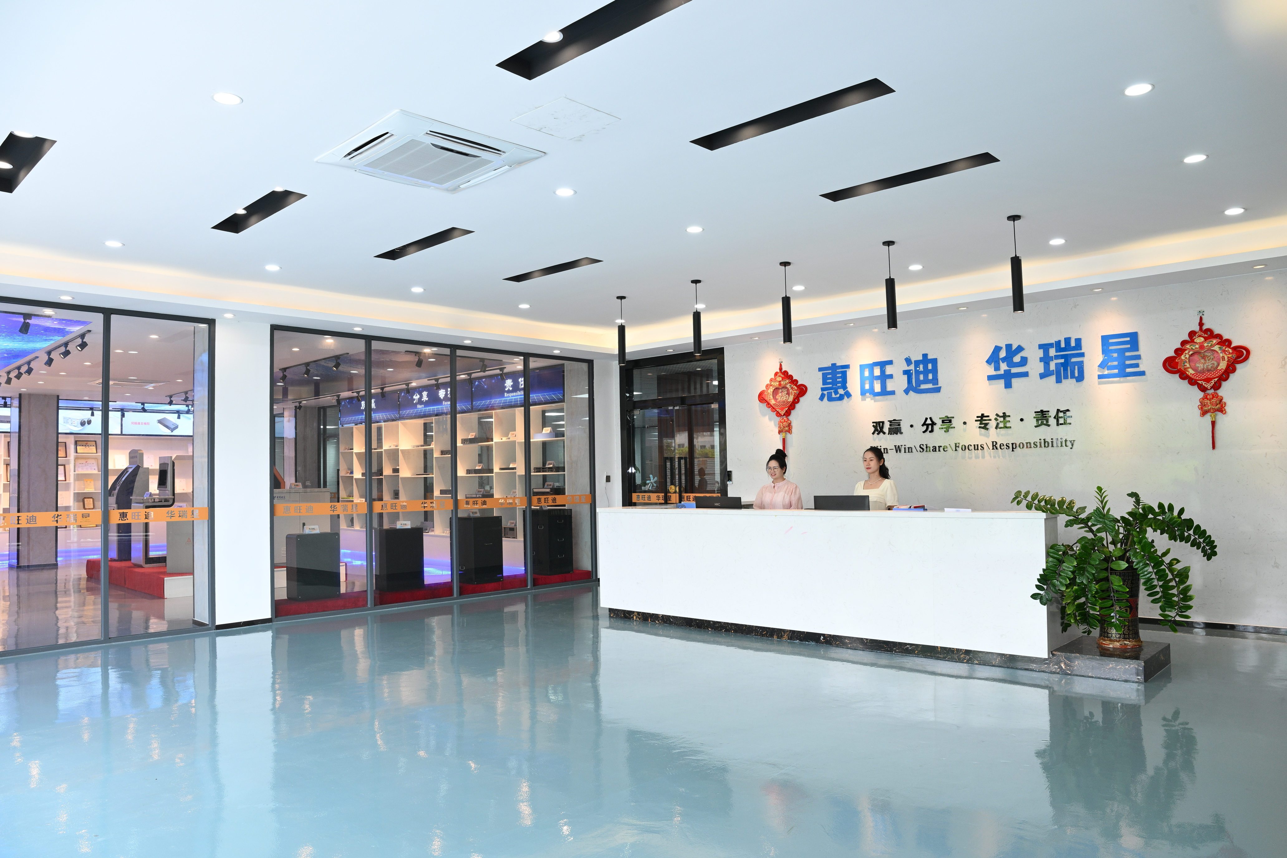 东莞市惠旺迪通讯科技有限公司图2