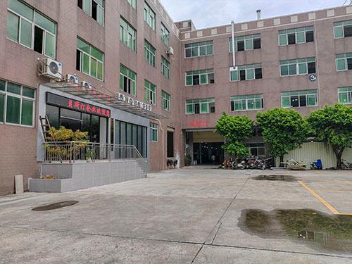 东莞市贝斯汀理想实业有限公司图1