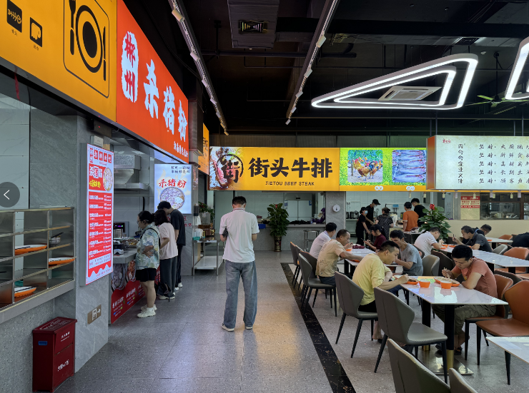 東莞市鳳崗福興餐飲店（個(gè)體工商戶）圖片3