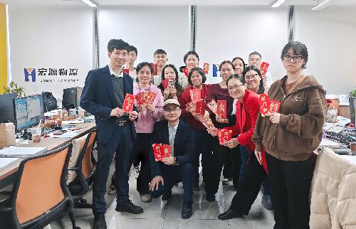 广东宏源物流供应链有限公司图2