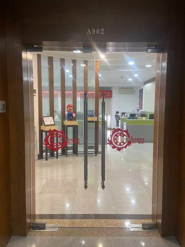 东莞市中广机电轴承贸易有限公司图1