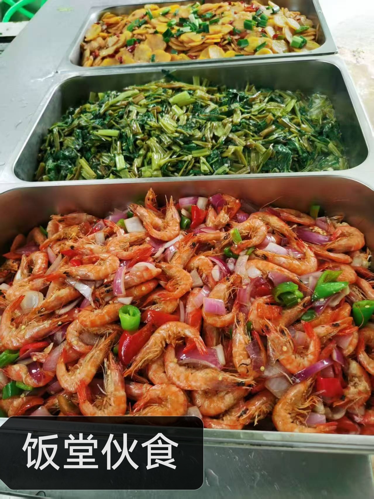 东莞市海月智能科技有限公司图11