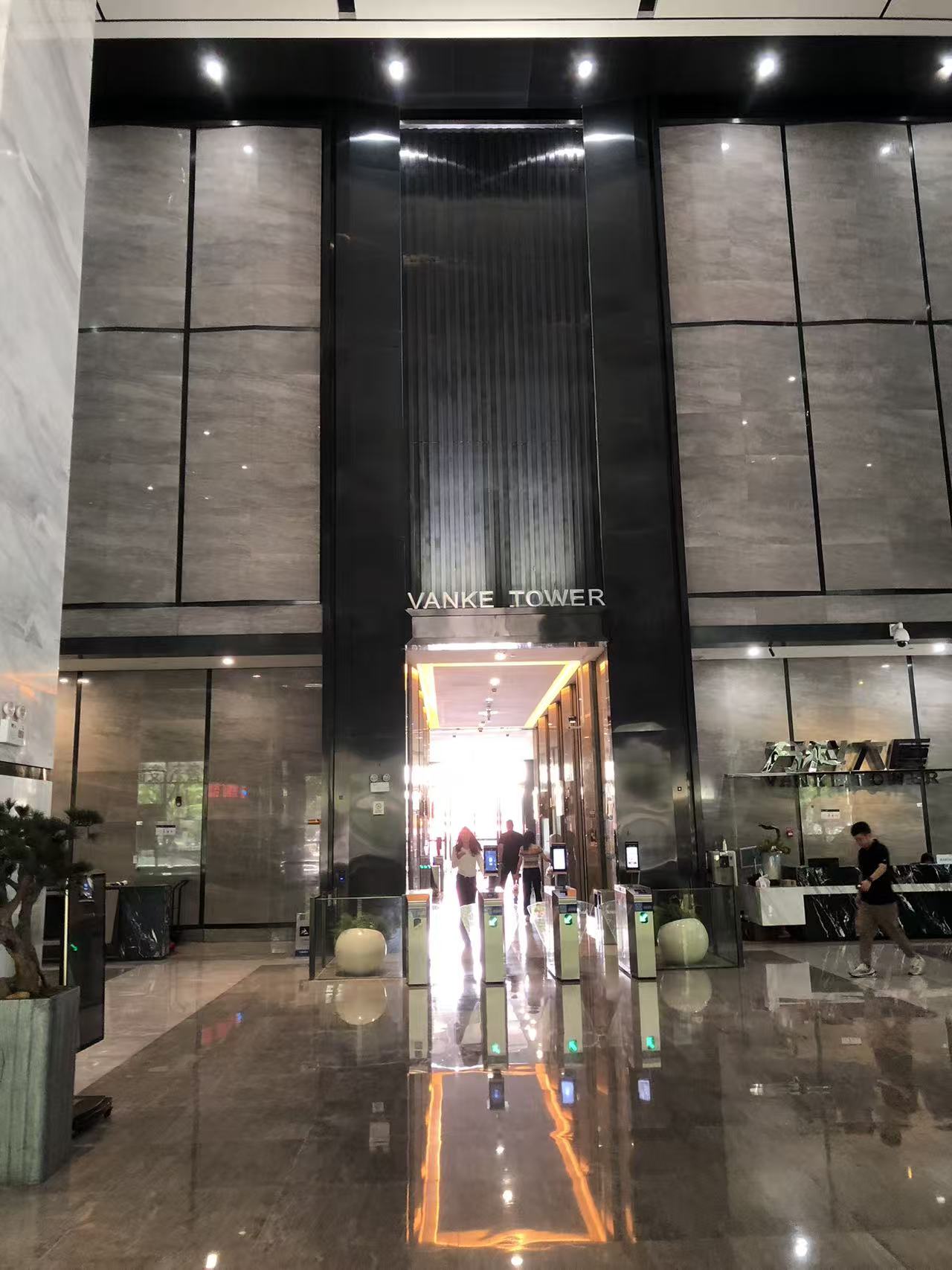 广东商友照明有限公司图8