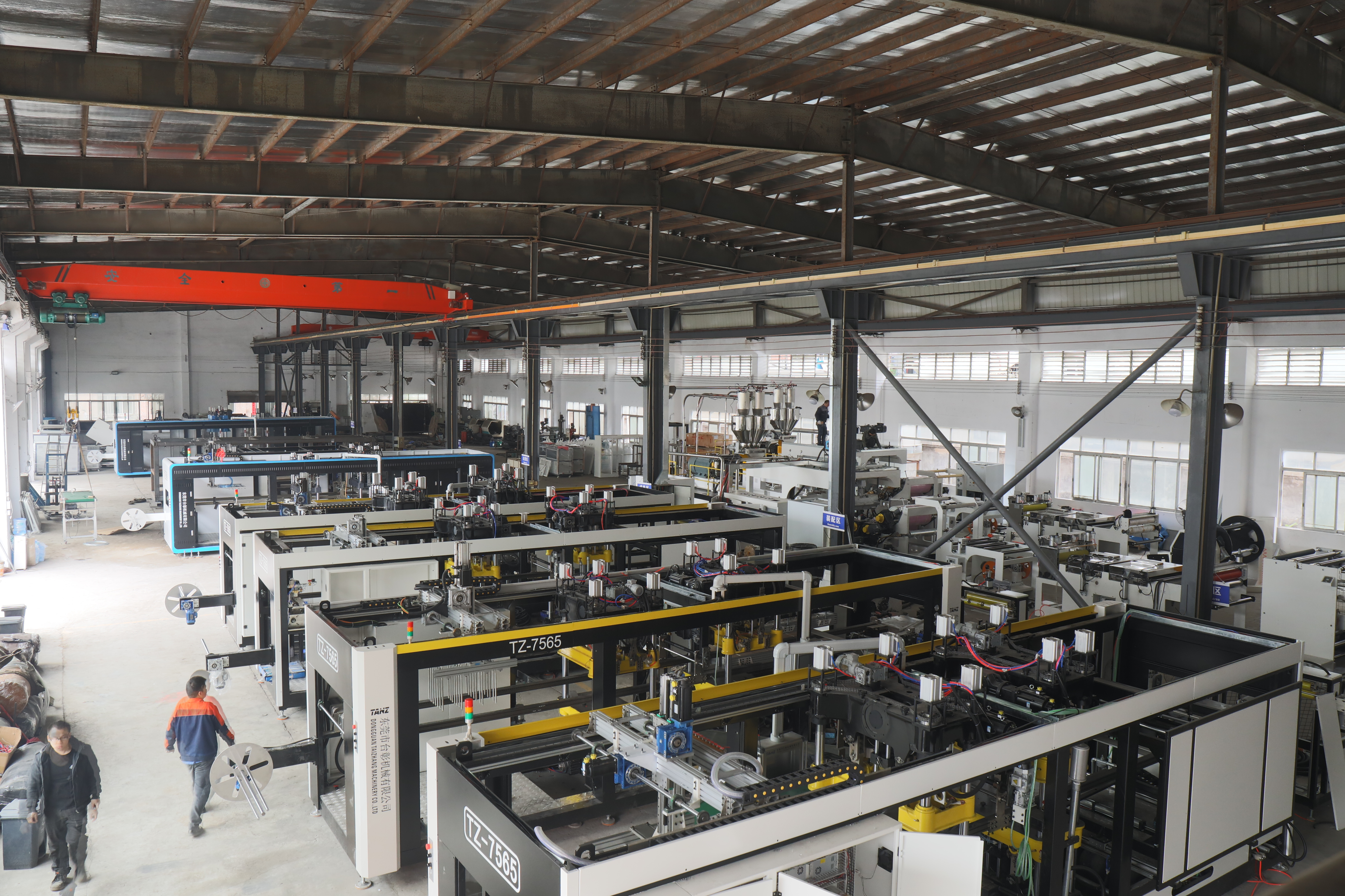 广东斯维特智能制造有限公司图1