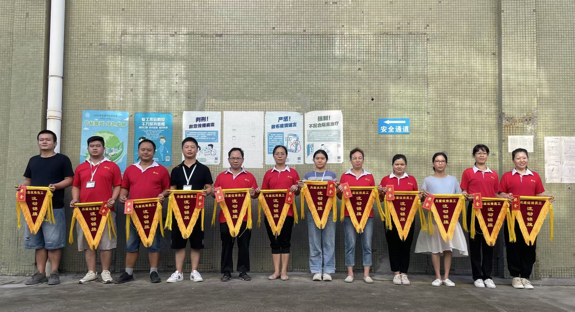 惠州纮昌塑胶五金照明制品有限公司图5