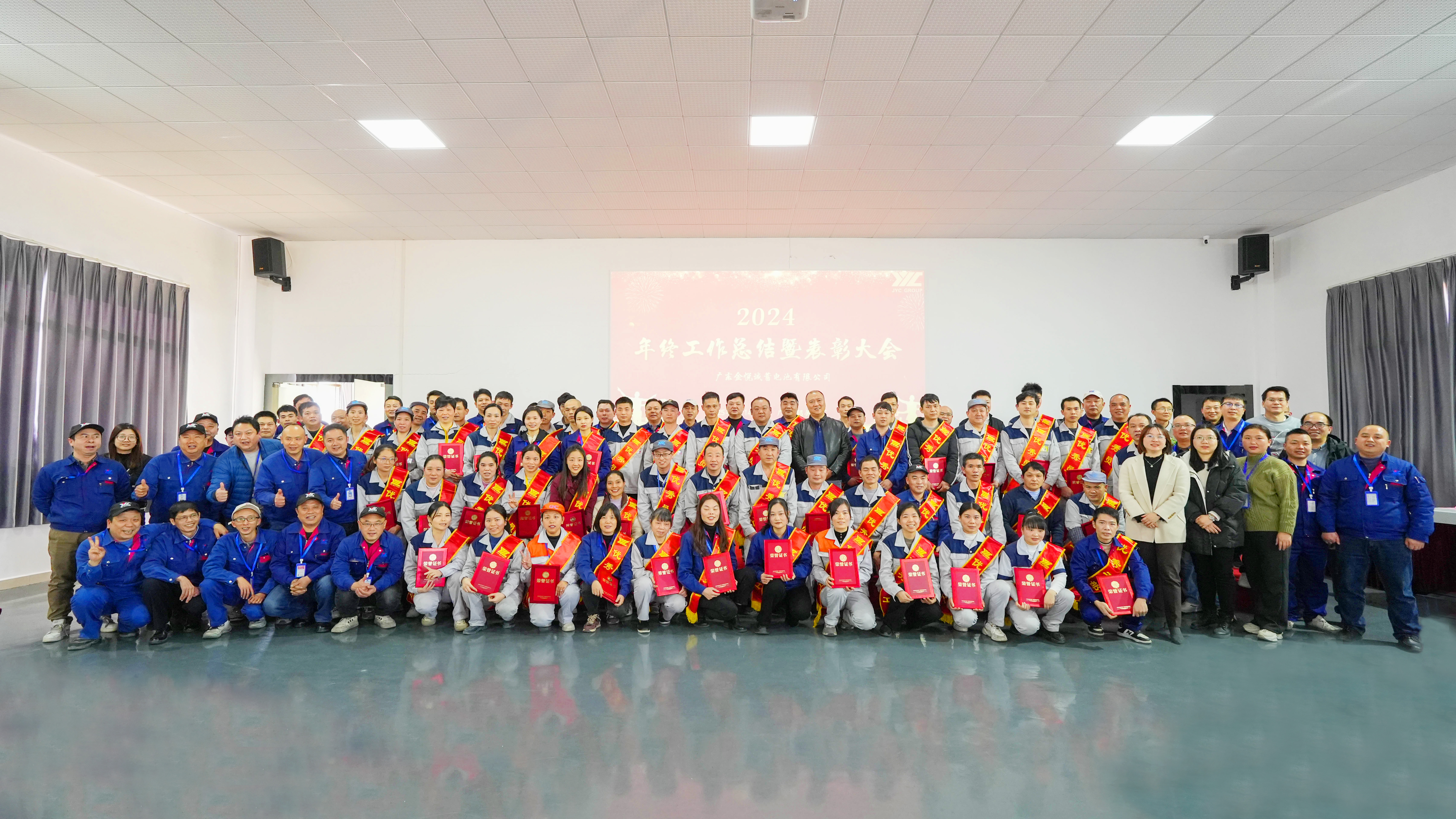 广东金悦诚蓄电池有限公司图9