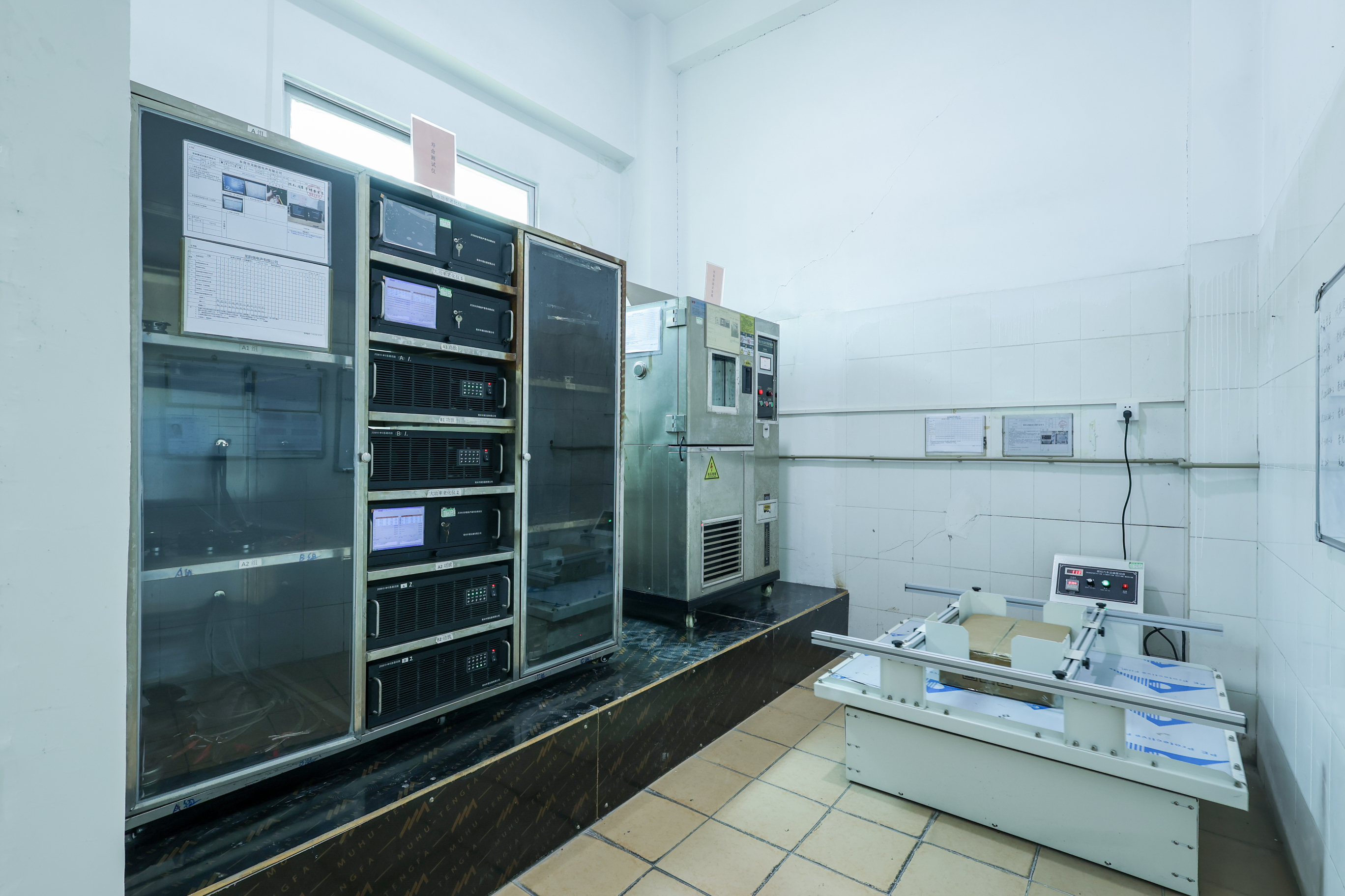 东莞市龙韵强电声有限公司图19