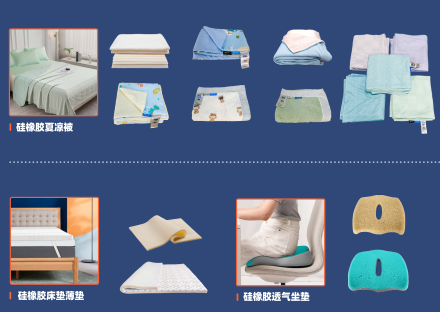 东莞市越辉新材料科技有限公司图1