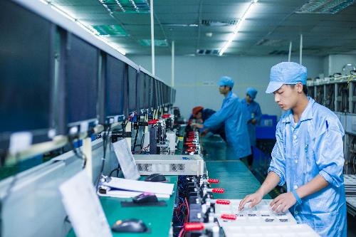 深圳鑫伟恒电子科技有限公司图2