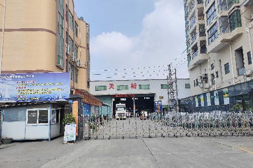 东莞市天新玻璃制品有限公司图2