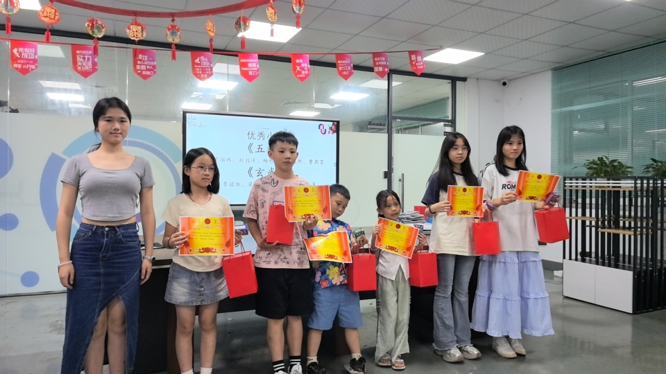 东莞市双威磁铁科技有限公司图8