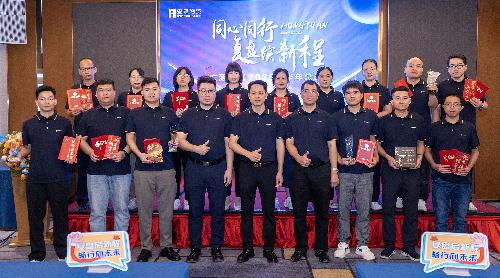 广东宏源物流供应链有限公司图14