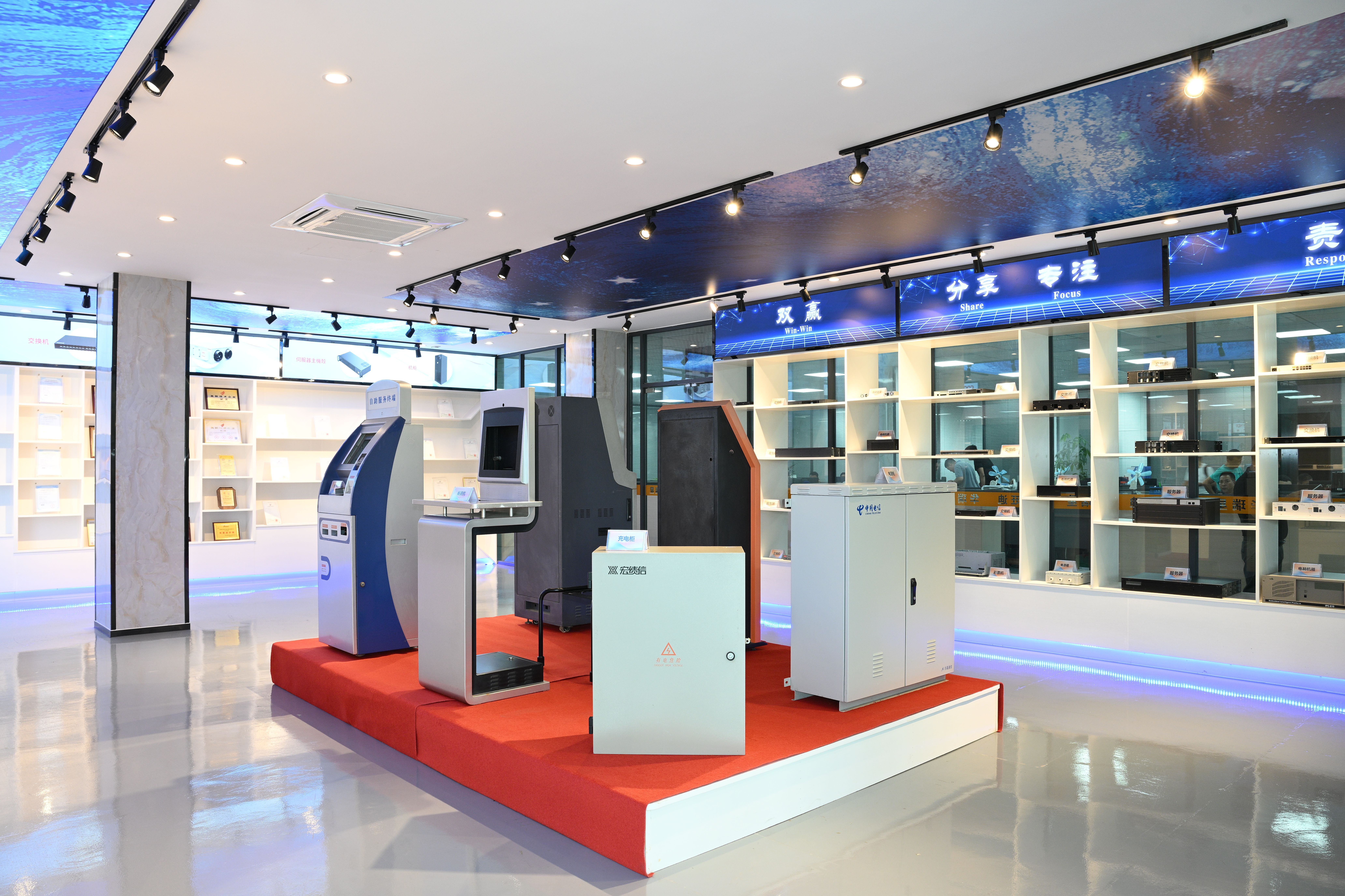 东莞市惠旺迪通讯科技有限公司图14