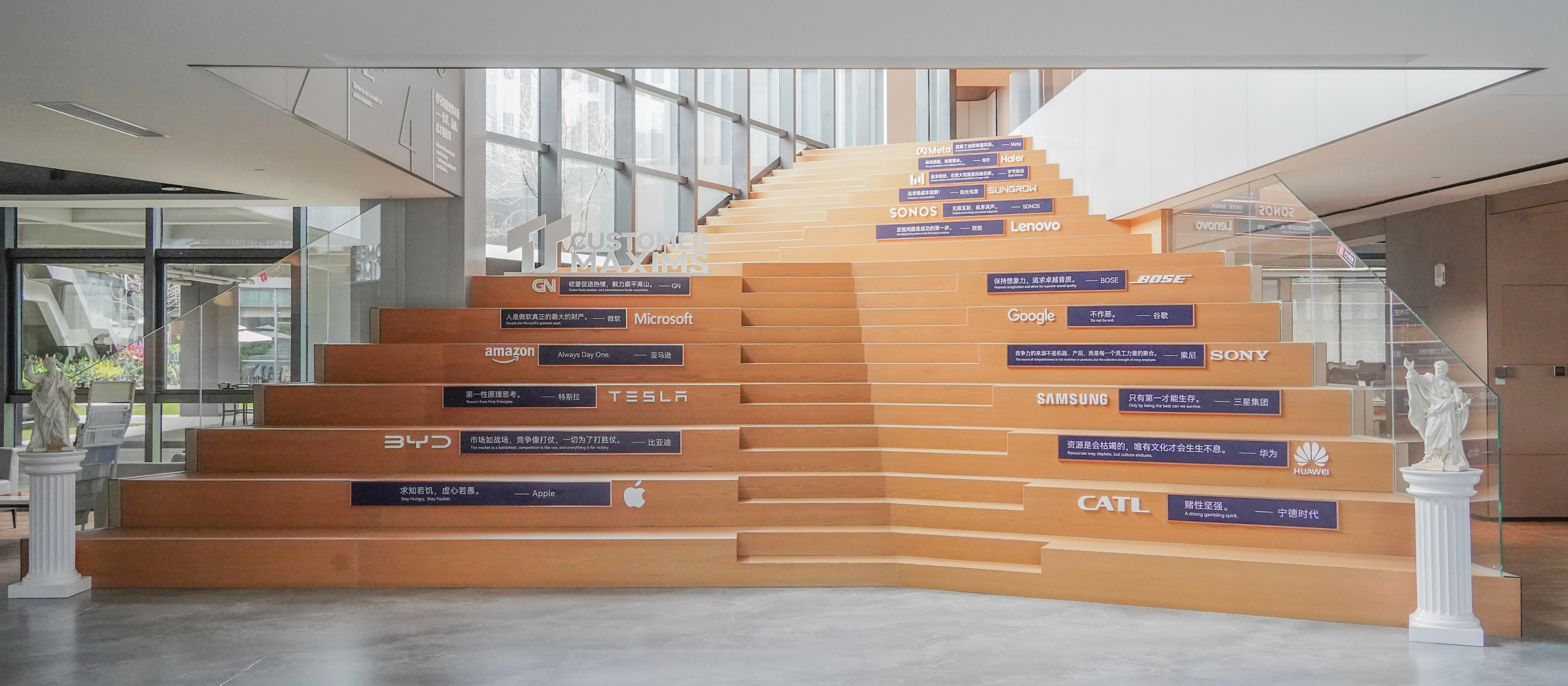 东莞市达瑞电子股份有限公司图3