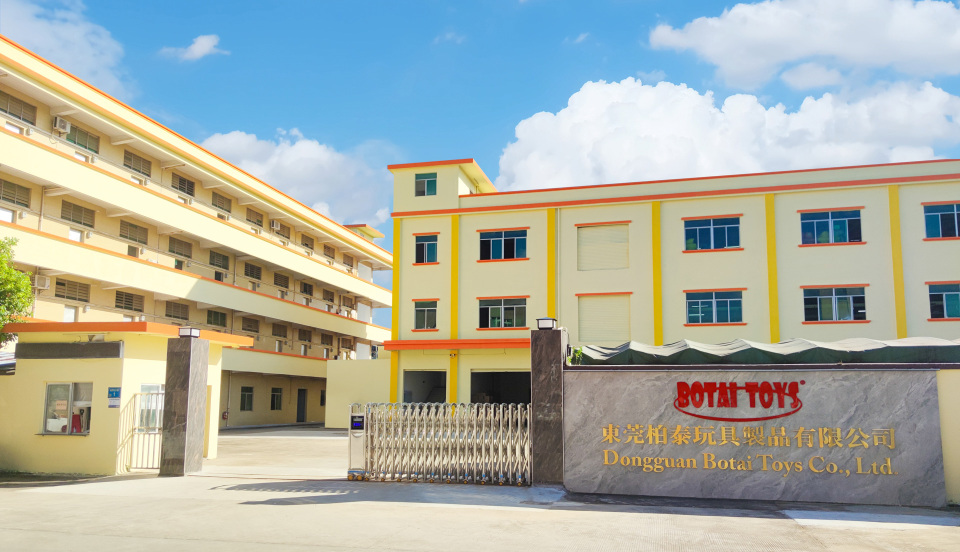 东莞柏泰玩具制品有限公司图1