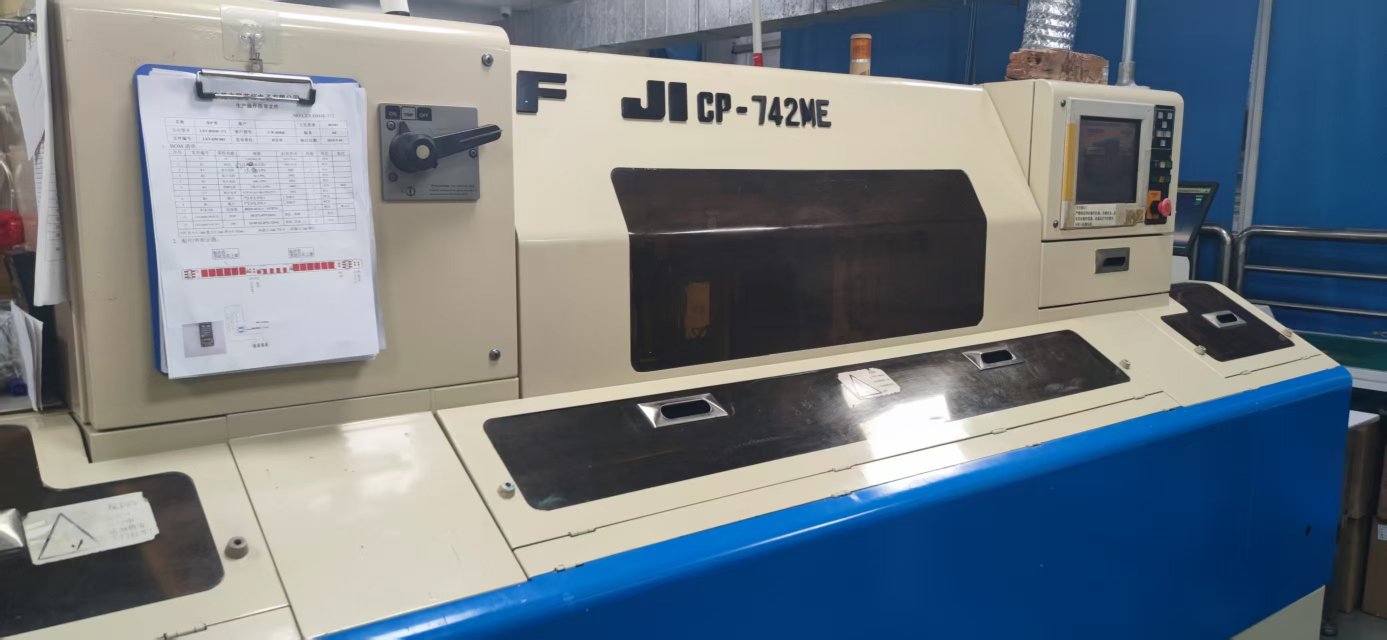 东莞市联芯裕电子有限公司图6