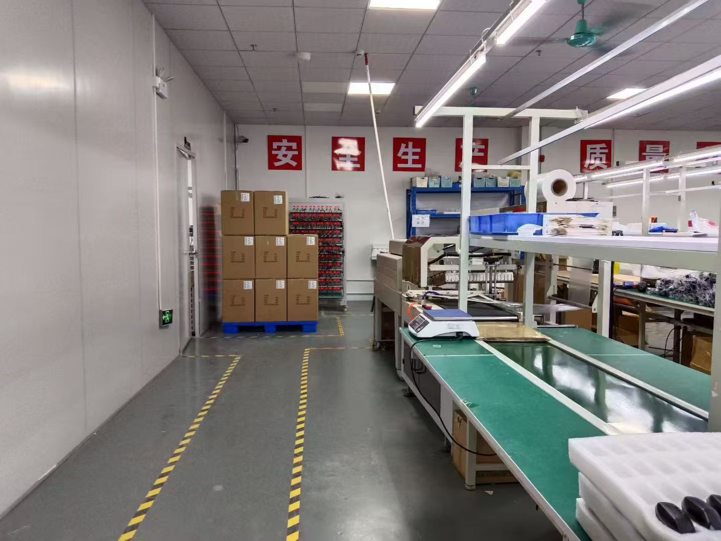 东莞思达莱科技有限公司图6