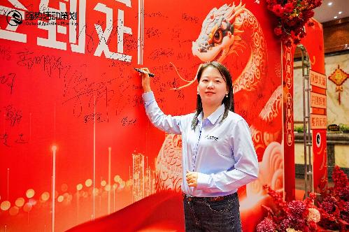 东莞市天新玻璃制品有限公司图8